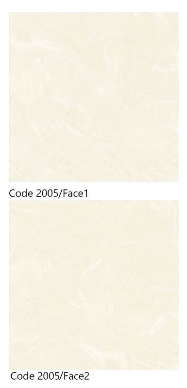 code-2005